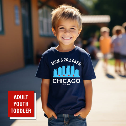 chicago marathon support crew shirt
