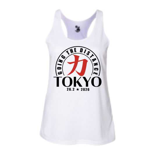 tokyo marathon tank