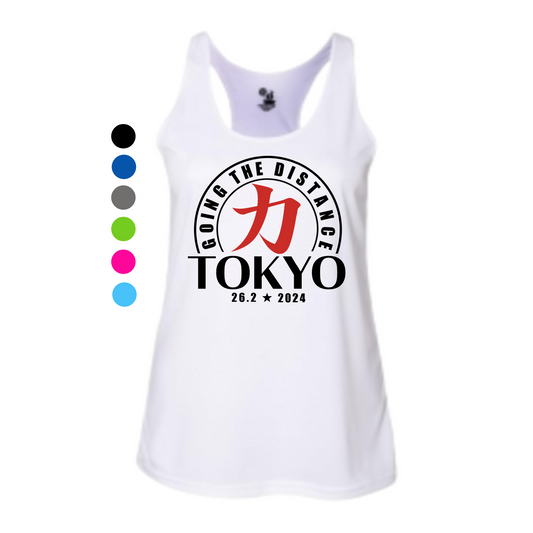 tokyo marathon singlet kanji symbol for strength