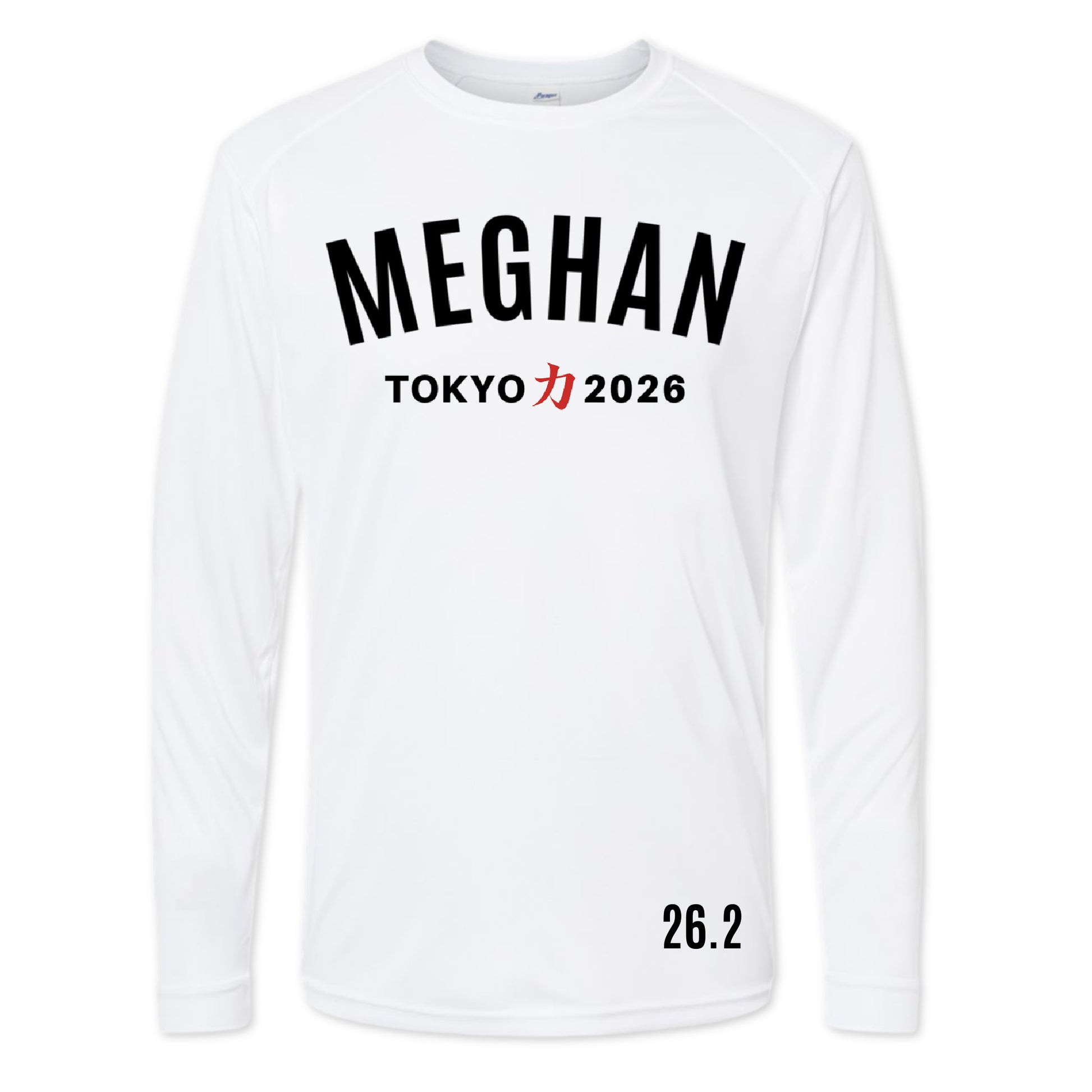 tokyo marathon name shirt
