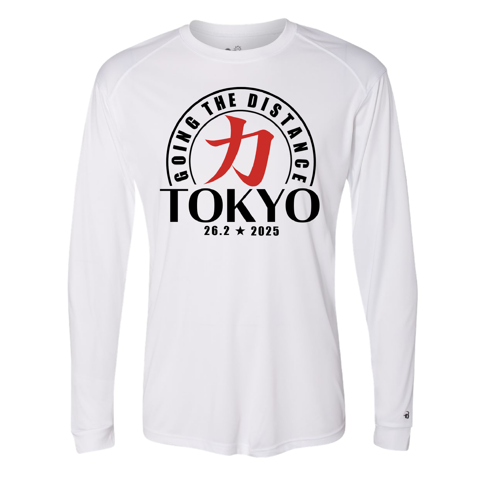 tokyo marathon running shirt with kanji symbol
