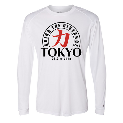 tokyo marathon running shirt with kanji symbol
