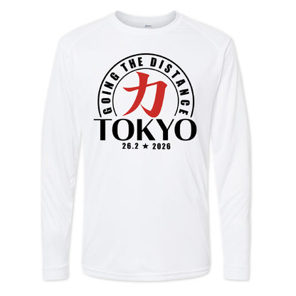 tokyo marathon shirt
