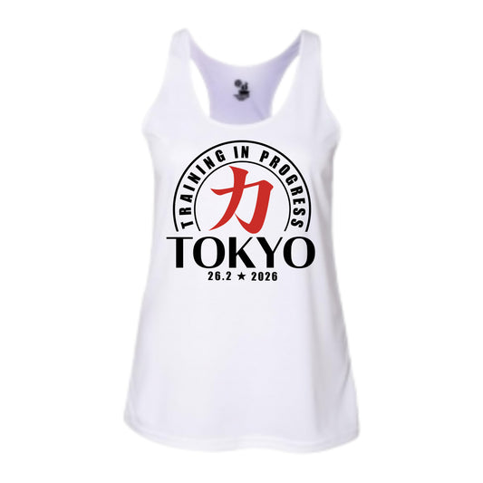 tokyo marathon tank
